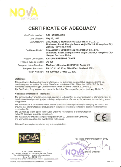 闪蒸干燥机和真空冷冻干燥机顺利通过CE认证
